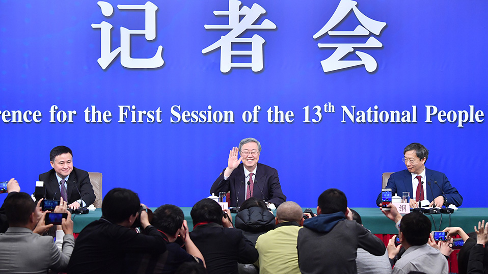 央行就&ldquo;金融改革與發(fā)展&rdquo;答記者問(wèn)