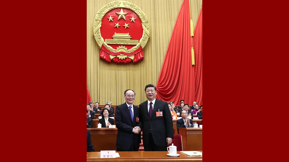 習近平當選國家主席、中央軍委主席