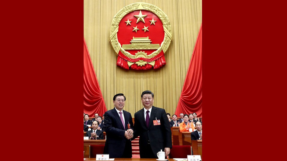 習近平當選國家主席、中央軍委主席