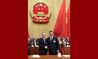習近平當選國家主席、中央軍委主席