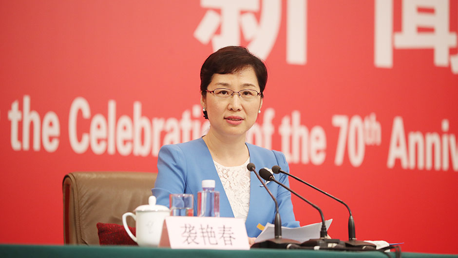 國新辦新聞局副局長、新聞發言人襲艷春