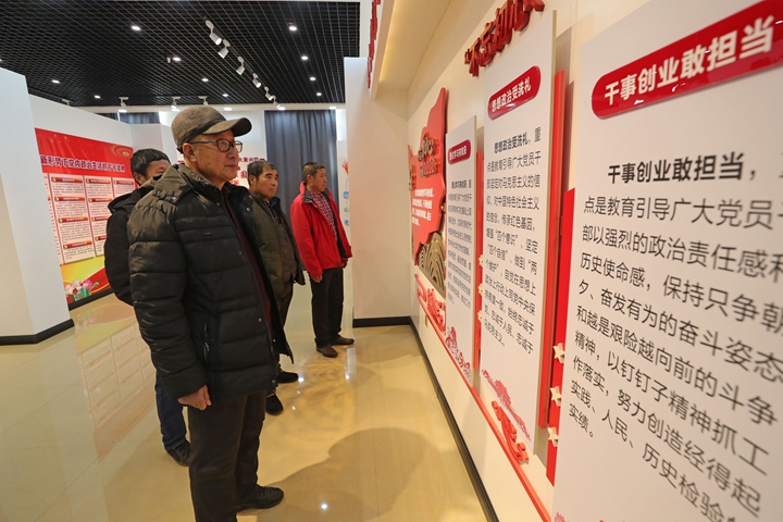 新華社評論員：把&ldquo;嚴&rdquo;的主基調長期堅持下去