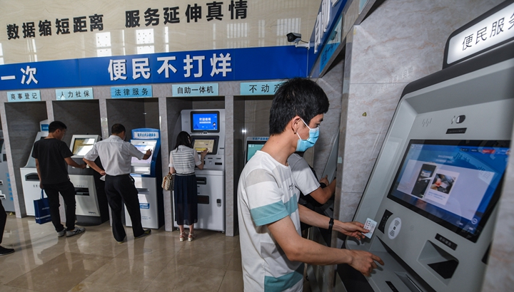 新華社評(píng)論員：增強(qiáng)緊迫感，全力抓落實(shí) &mdash;&mdash;貫徹落實(shí)全國兩會(huì)精神