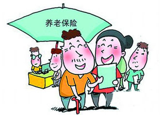 養老金缺口告急 不動真格的不行