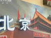 節后旅游價格&ldquo;跳水&rdquo;最高降五成