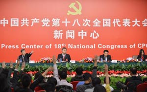 郭樹清、桂敏杰接受媒體采訪