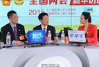 潘學先：退市制度改革應當堅持&ldquo;市場化、法制化、常態化&rdquo;