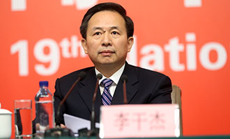 環(huán)境保護(hù)部黨組書記、部長李干杰
