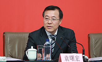 國(guó)務(wù)院法制辦公室黨組書記、副主任袁曙宏