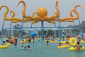 泰山·水樂谷漂流樂園
