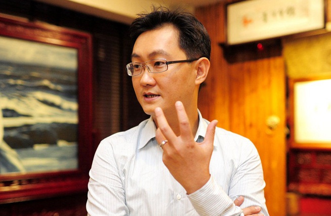 馬化騰：&ldquo;互聯網+&rdquo;的世界非常大，我們一起去看看