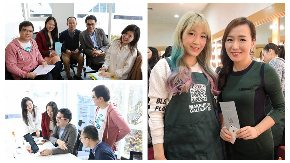 讓夢想&ldquo;更美&rdquo;：三個港青內地打造互聯網美妝平臺