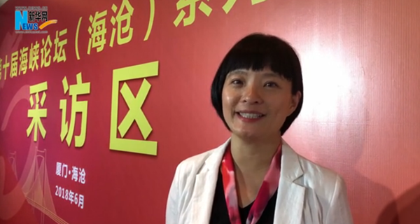 臺(tái)灣青年：我在廈門，為大陸點(diǎn)贊