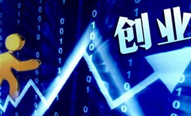 臺(tái)青林圣超：創(chuàng)業(yè)，我還是會(huì)選擇去大陸