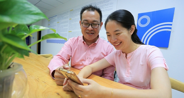 臺(tái)灣青年和廈門新娘：確認(rèn)過眼神，遇上對的人