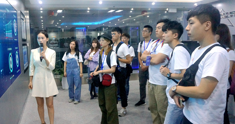 感受&ldquo;雙創&rdquo;熱浪 &ldquo;夢想之旅&rdquo;臺灣青年參訪啟迪控股