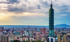 新華網評：書寫兩岸關系和平發(fā)展的嶄新篇章