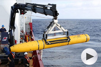 &ldquo;藍鰭金槍魚&rdquo;水下搜尋MH370困難重重