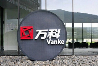 萬科A股復牌跌停 多方博弈仍在繼續