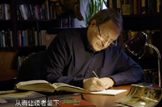 第二集來了！新華社大型紀錄片《&ldquo;一帶一路&rdquo;上的智者》（中集）