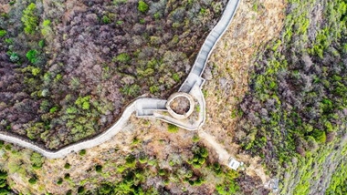 生態中國&middot;名山雄關啟津門