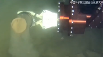 &ldquo;海斗一號&rdquo;成功進行萬米海試