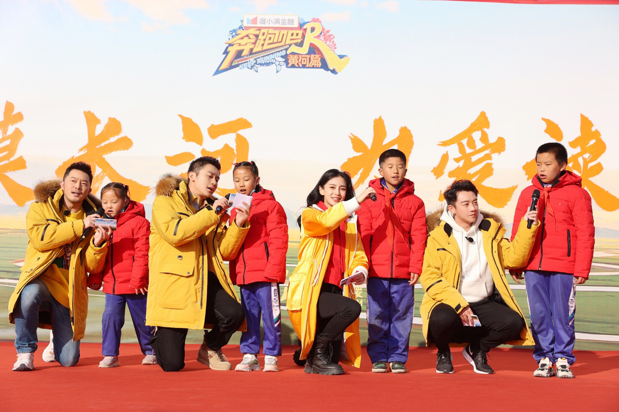 2020年11月18日，&ldquo;大漠長河，為愛讀詩&rdquo;多一克溫暖公益活動啟動儀式在寧夏中衛(wèi)市沙坡頭區(qū)郭灘學(xué)校舉行。&ldquo;跑男團(tuán)&rdquo;成員李晨、楊穎、鄭愷、沙溢與&ldquo;多一克溫暖&rdquo;團(tuán)隊攜手為學(xué)生們送去了海瀾之家的冬日溫暖。