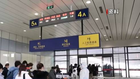 國家衛健委權威回應：&ldquo;返鄉需持陰性核酸檢測&rdquo;相關焦點