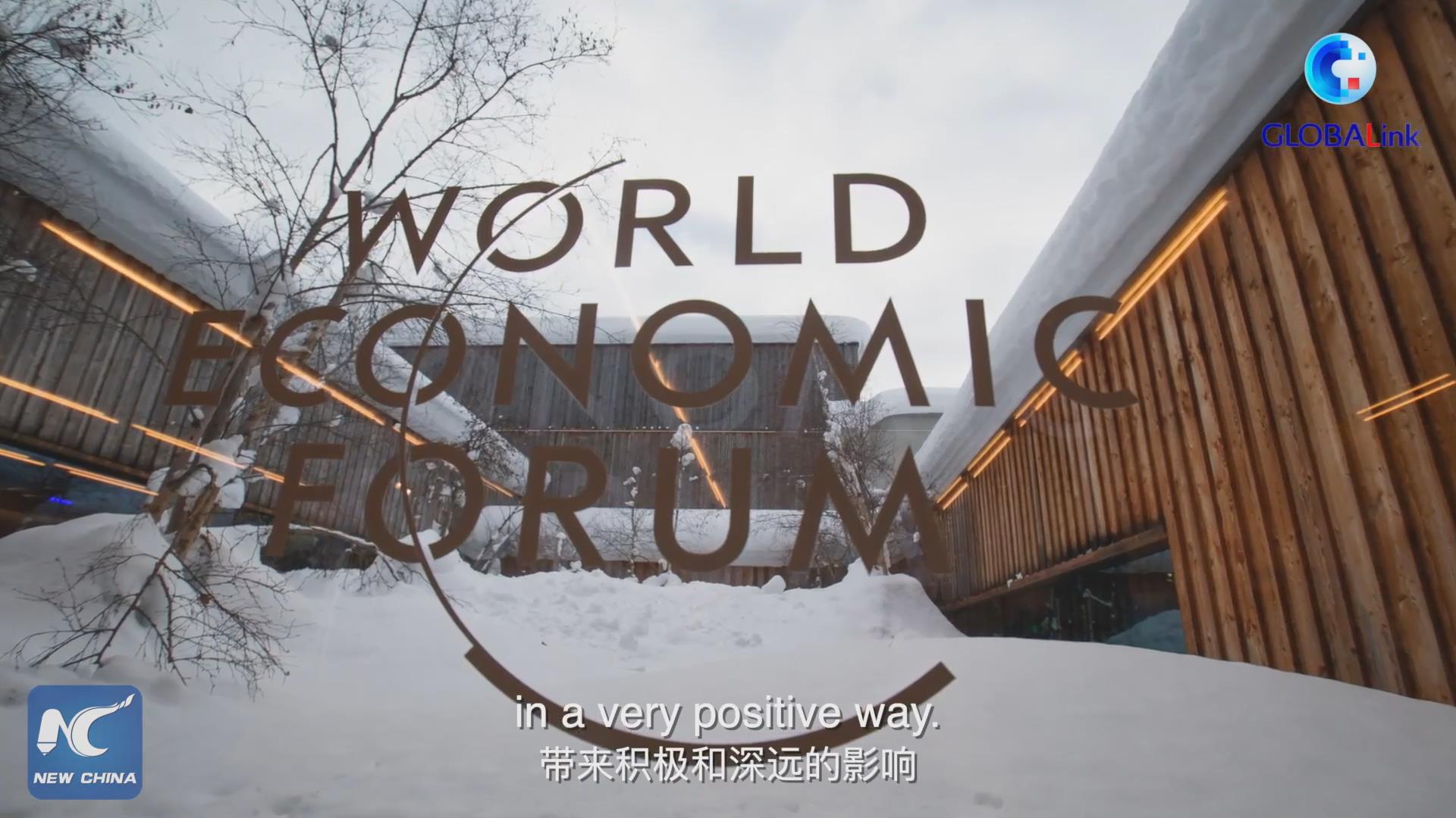 全球連線｜習(xí)主席兩次達(dá)沃斯重要演講，施瓦布如此評價(jià)&hellip;&hellip;