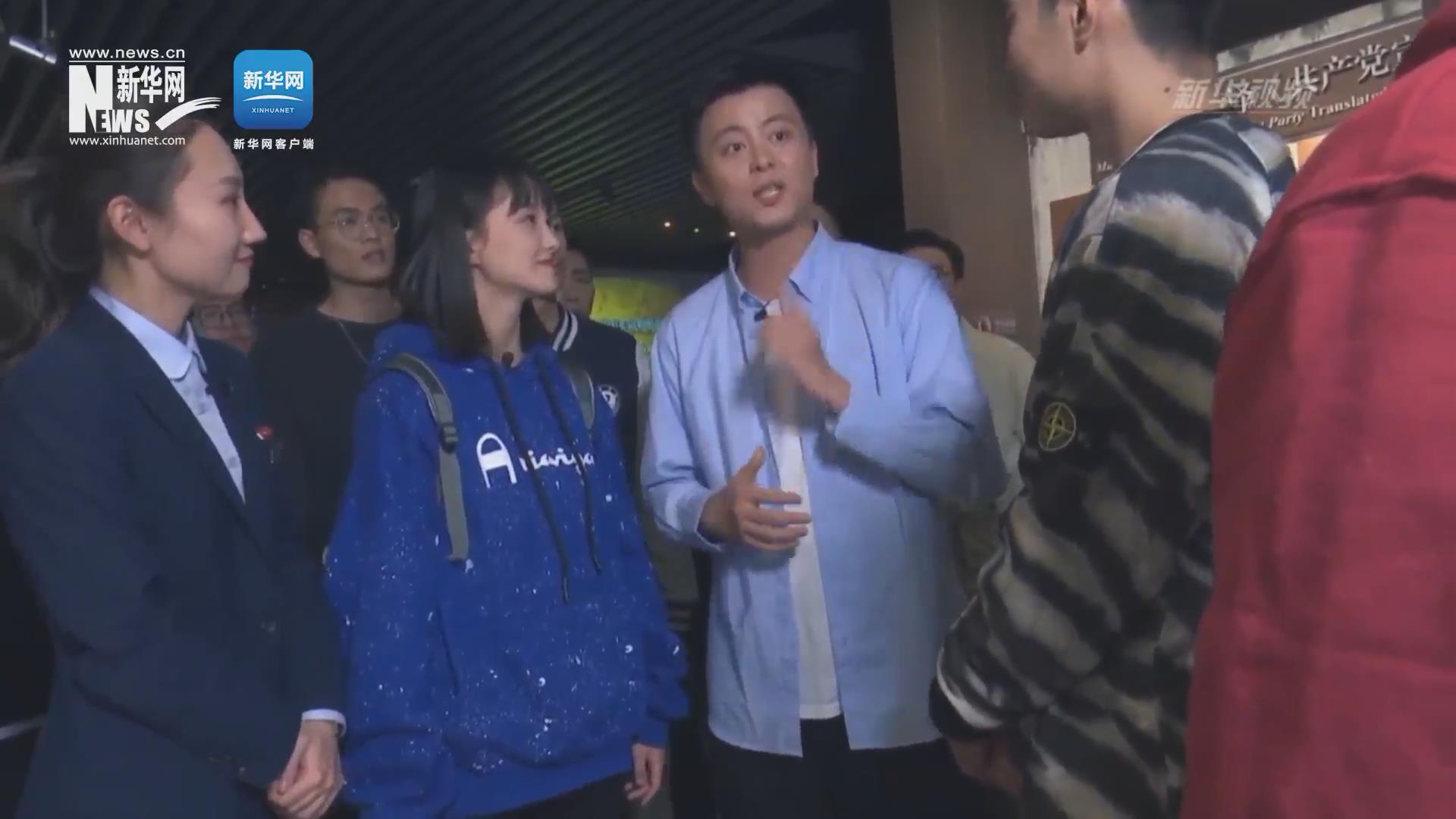 紅色追尋 | 你知道真理是什么味道嗎？