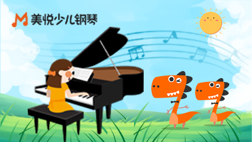 美悅聲樂啟蒙 | 第十一課：歌曲處理&mdash;《盧溝謠》