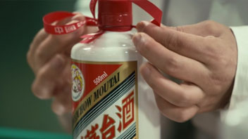 &ldquo;抱團(tuán)松動(dòng)&rdquo;！機(jī)構(gòu)慌了？有人急忙賣茅臺(tái)，有人連夜看周期