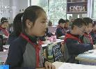 我國中小學教材到底難不難？