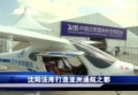 養老金入市辦法&ldquo;靴子落地&rdquo;　萬億&ldquo;大蛋糕&rdquo;如何影響市場