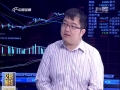 12月迎收官戰 或看好中下旬