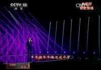 &ldquo;中國夢&rdquo;主題新創作歌曲《中國夢》