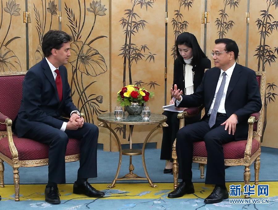 6月18日，國務院總理李克強在倫敦會見英國工黨領袖埃德&middot;米利班德。新華社記者 龐興雷 攝