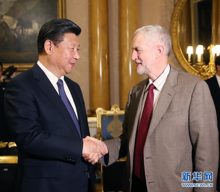 10月20日，國家主席習近平在倫敦會見英國工黨領袖杰里米&middot;科爾賓。 新華社記者 姚大偉 攝
