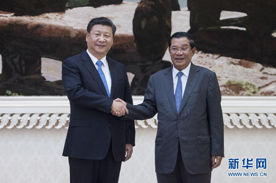 10月13日，國(guó)家主席習(xí)近平在金邊同柬埔寨首相洪森舉行會(huì)談。新華社記者謝環(huán)馳攝 
