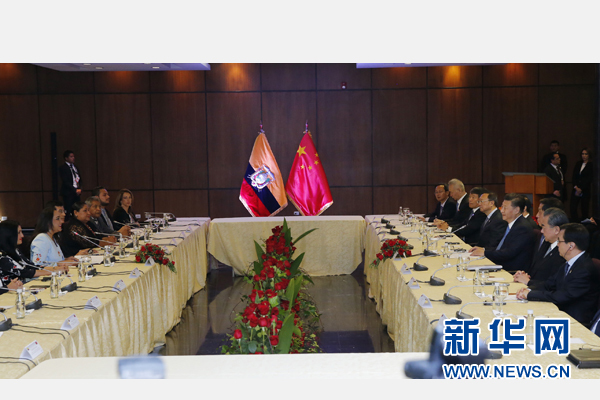 當(dāng)?shù)貢r間11月18日，國家主席習(xí)近平在基多會見厄瓜多爾國民代表大會主席里瓦德內(nèi)拉。 新華社記者 鞠鵬 攝