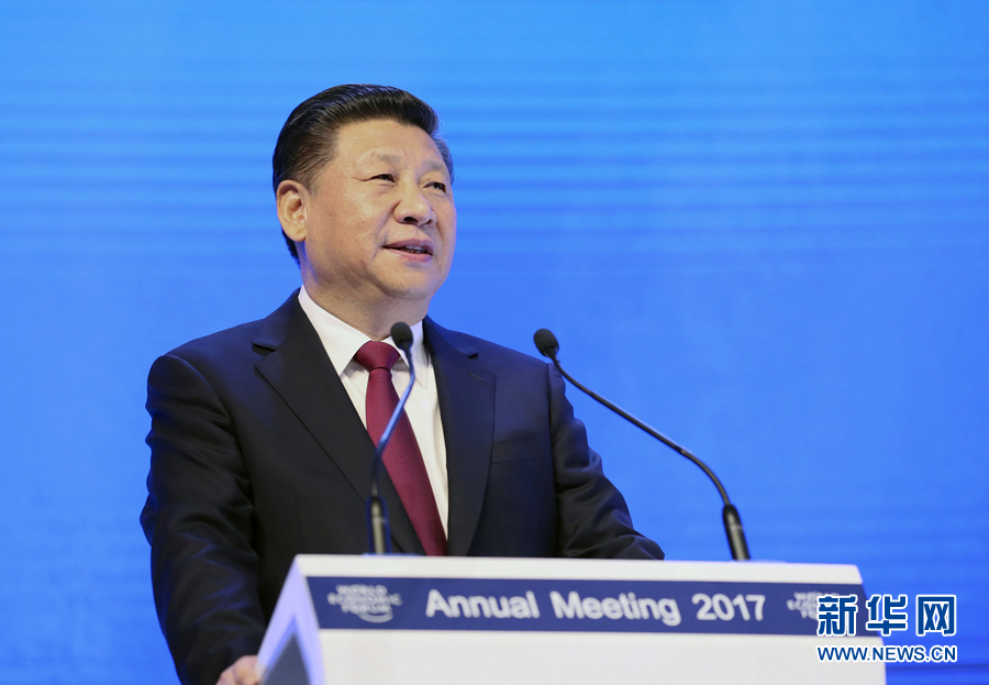 1月17日，國家主席習近平在瑞士達沃斯國際會議中心出席世界經濟論壇2017年年會開幕式，并發表題為《共擔時代責任共促全球發展》的主旨演講。 新華社記者 蘭紅光 攝