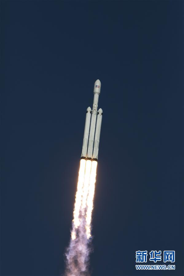 （國際）（1）&ldquo;獵鷹重型&rdquo;運載火箭帶特斯拉跑車飛向火星