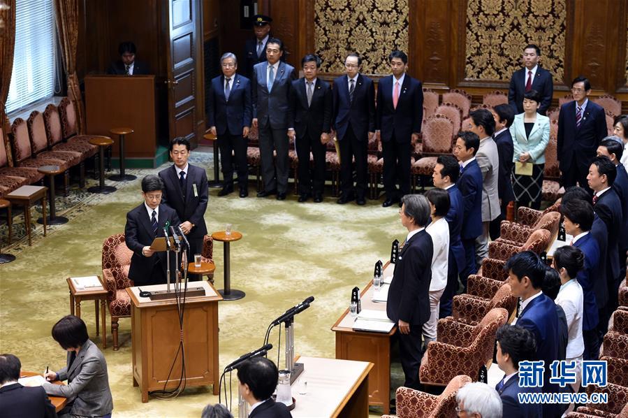 （國際）（4）日本國會傳喚&ldquo;地價門&rdquo;丑聞一關(guān)鍵證人