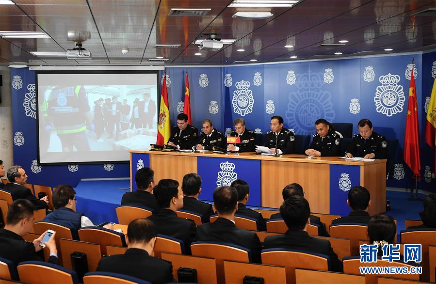 （國際&middot;圖文互動）（1）中西警方共同舉行&ldquo;長城行動&rdquo;證據移交儀式 