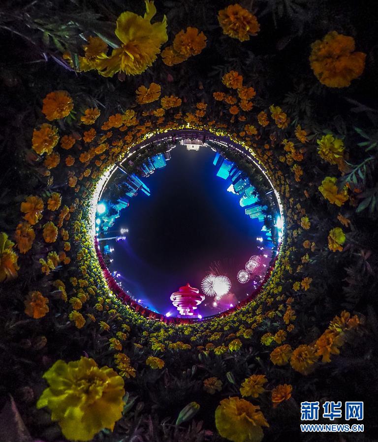 （新華全媒頭條&middot;上合青島峰會&middot;圖文互動）（1）攜手前進，開啟上合發展新征程 &mdash;&mdash;習近平主席主持上合組織青島峰會 并舉行系列活動紀實