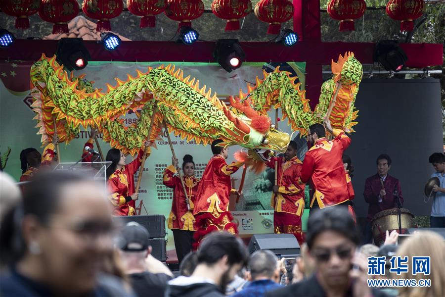 （國際）（2）巴西僑界慶祝首個&ldquo;中國移民日&rdquo;