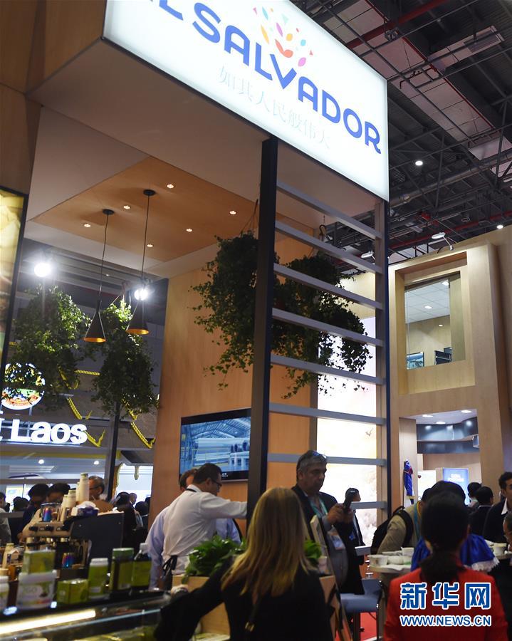 （新華全媒頭條&middot;圖文互動）（8）人間正道 浩蕩前行&mdash;&mdash;習近平主席出席首屆中國國際進口博覽會紀實