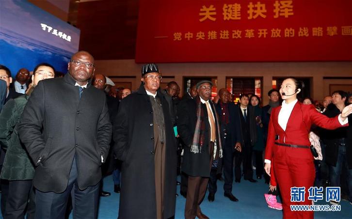 （圖文互動）（3）中國，未來可期&mdash;&mdash;非洲使團(tuán)參觀慶祝改革開放40周年大型展覽