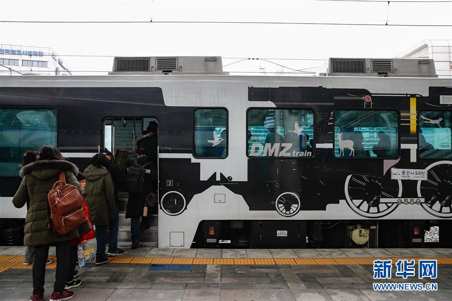（國際&middot;圖文互動）（1）通訊：等待綠燈的&ldquo;和平列車&rdquo;&mdash;&mdash;在第二次&ldquo;金特會&rdquo;前探訪朝韓邊境列車
