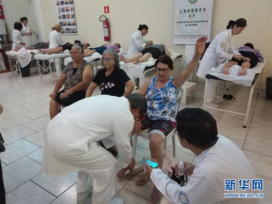 （國際&middot;圖文互動）（1）針灸義診惠及巴西當地老人